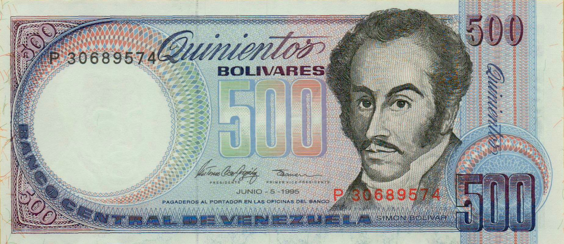 Venezuela 500 1995 UNC P-67/e